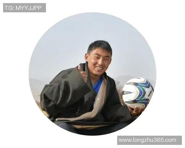 藏族足球明星的传奇之路与成就探秘