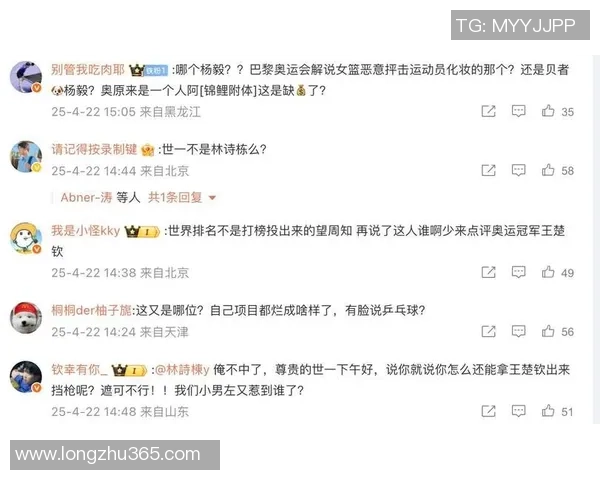 西安篮球队个人能力引发热议球迷对球员表现褒贬不一